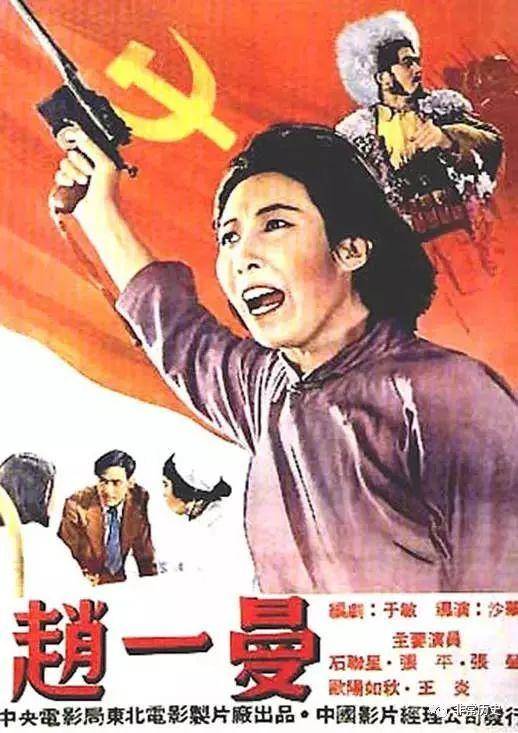 丹麦公用事业账单哪里有卖